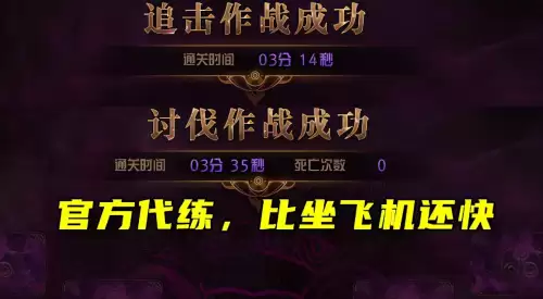 dnf精锐角色apc不见了　DNF系统精锐角色不见了-第5张
