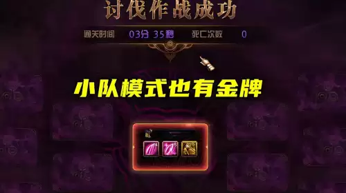 dnf精锐角色apc不见了　DNF系统精锐角色不见了-第6张