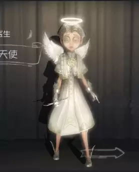 第五人格光天使多少钱　第五人格光天使特效怎么没有-第3张