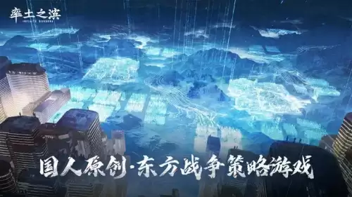 率土之滨兑换码入口在哪　率土之滨礼包兑换码最新-第1张