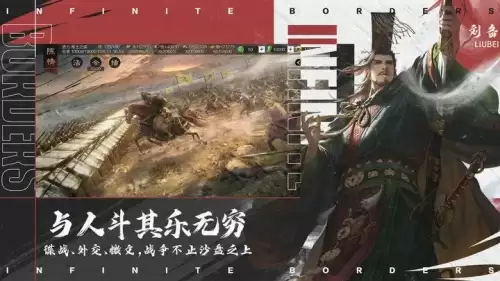 率土之滨兑换码入口在哪　率土之滨礼包兑换码最新-第3张
