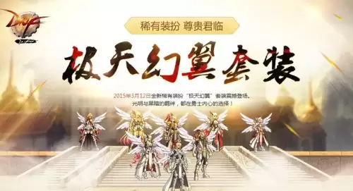dnf狐狸套什么颜色好看　dnf女格斗最好看的天空头发-第7张