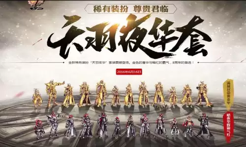 dnf狐狸套什么颜色好看　dnf女格斗最好看的天空头发-第9张