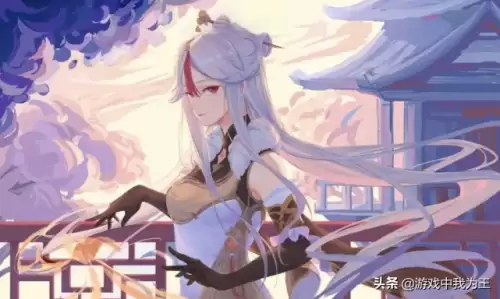 原神凌光开大是无敌状态吗　原神凝光厉害吗-第1张