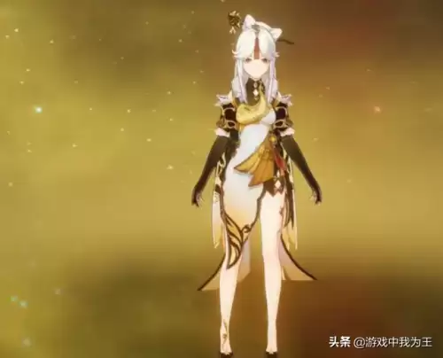 原神凌光开大是无敌状态吗　原神凝光厉害吗-第3张