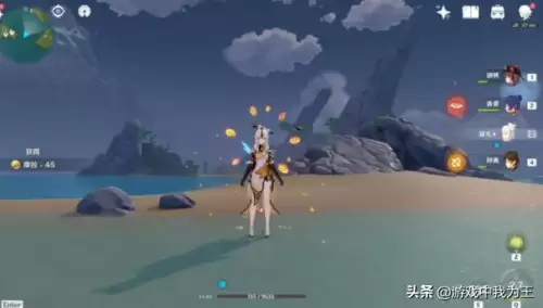 原神凌光开大是无敌状态吗　原神凝光厉害吗-第5张