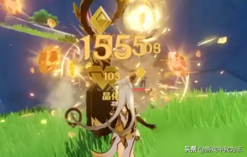 原神凌光开大是无敌状态吗　原神凝光厉害吗-第6张