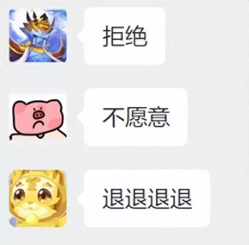 梦幻西游如何提高捉鬼效率　梦幻西游自动抓鬼怎么做到的-第1张