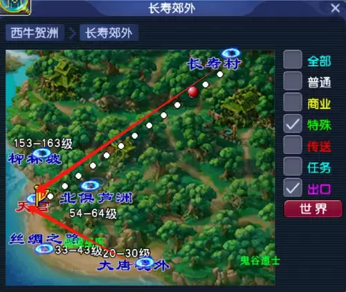 梦幻西游如何提高捉鬼效率　梦幻西游自动抓鬼怎么做到的-第14张