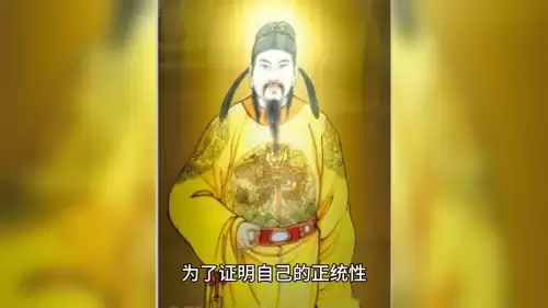 洛克王国电影3在线看　4399洛克王国在线玩的网站-第2张