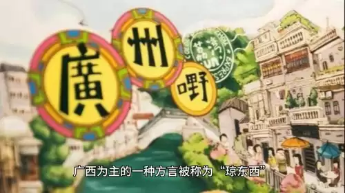 洛克王国电影3在线看　4399洛克王国在线玩的网站-第3张