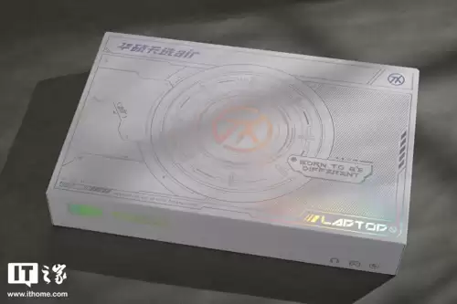 extreme挑战第19关攻略-第1张