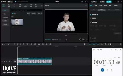 extreme挑战第19关攻略-第40张