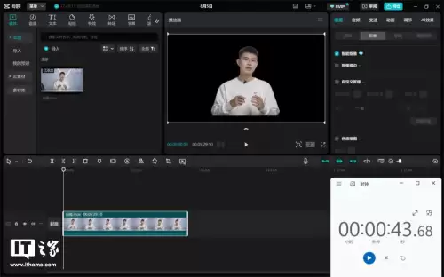 extreme挑战第19关攻略-第41张