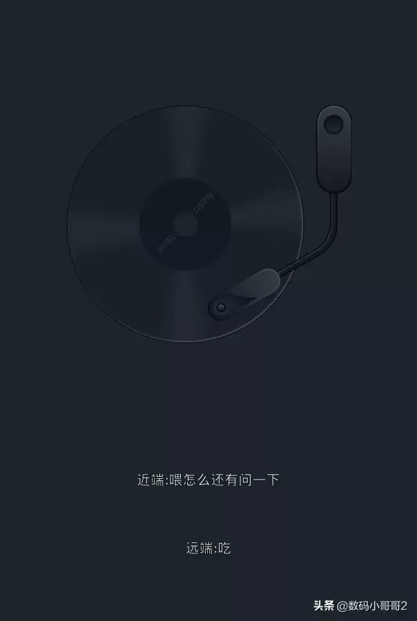 wow怎么录视频　魔兽世界录制视频-第13张