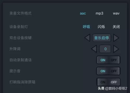 wow怎么录视频　魔兽世界录制视频-第15张