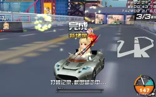cf什么时候进入中国的　CF多少年出的-第4张