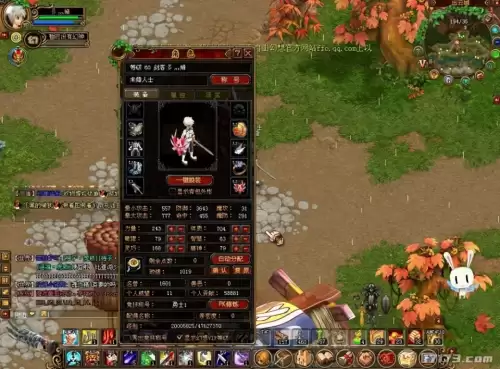cf什么时候进入中国的　CF多少年出的-第6张