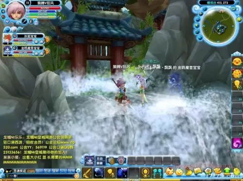 cf什么时候进入中国的　CF多少年出的-第19张