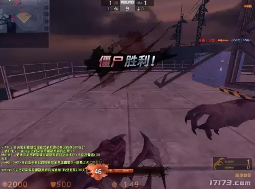 cf什么时候进入中国的　CF多少年出的-第22张