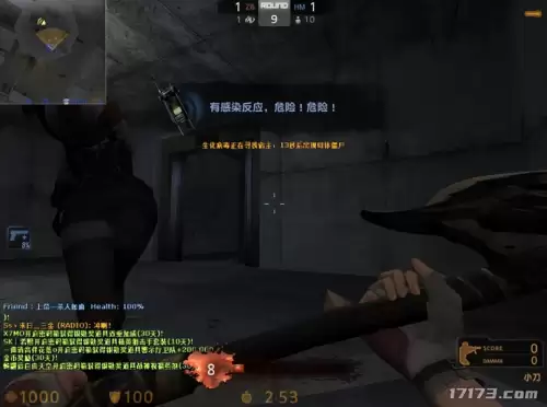 cf什么时候进入中国的　CF多少年出的-第21张