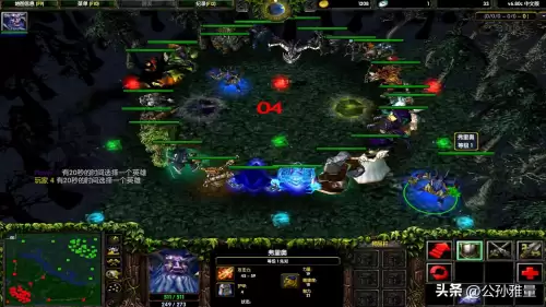dota1搞笑集锦　dota的梗-第3张