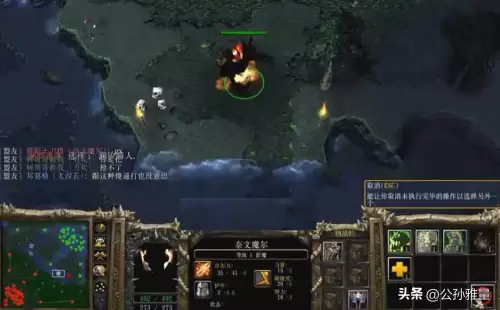 dota1搞笑集锦　dota的梗-第9张