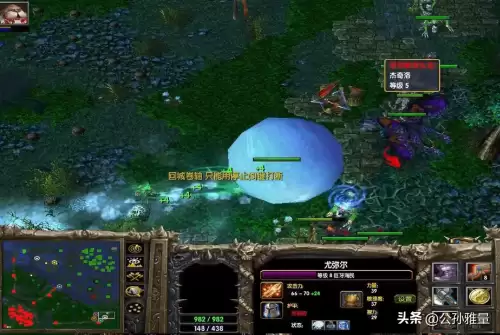 dota1搞笑集锦　dota的梗-第10张