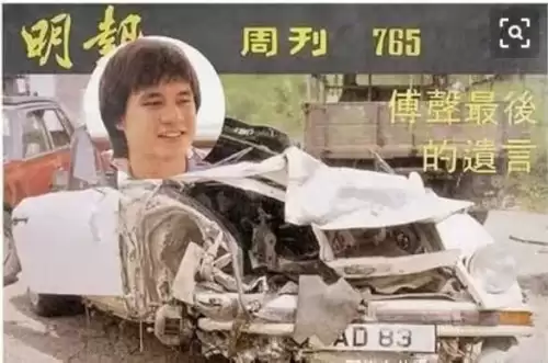 射雕英雄传李亚鹏版免费观看星辰　射雕英雄传李亚鹏版关键词-第6张
