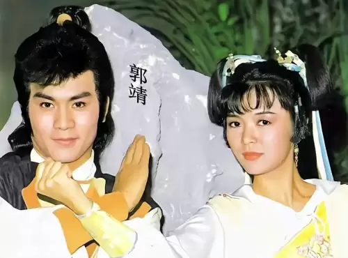 射雕英雄传李亚鹏版免费观看星辰　射雕英雄传李亚鹏版关键词-第9张