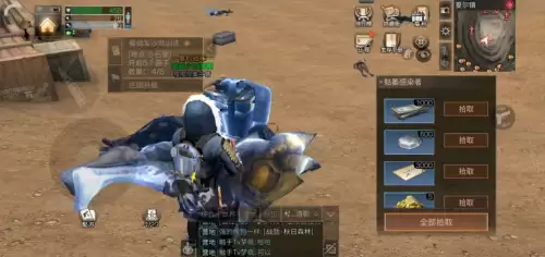 明日之后武士前期能玩吗　明日之后没网可以玩吗-第3张