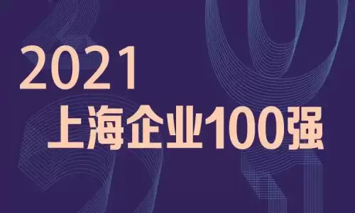 原神pc端能不能双开　应用双开有什么用-第5张