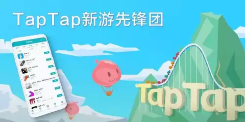 ios的原神和安卓的一样吗　原神的uid-第11张