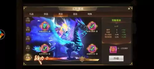 ios的原神和安卓的一样吗　原神的uid-第12张