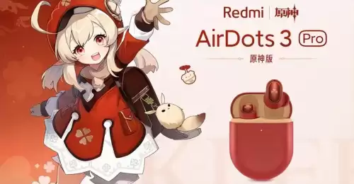 ios的原神和安卓的一样吗　原神的uid-第18张