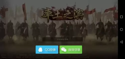 ios的原神和安卓的一样吗　原神的uid-第24张