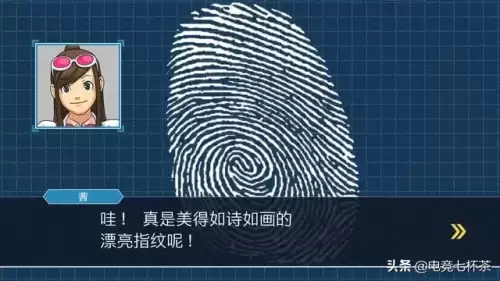 成步堂合集123攻略　逆转裁判123合集游戏攻略-第3张