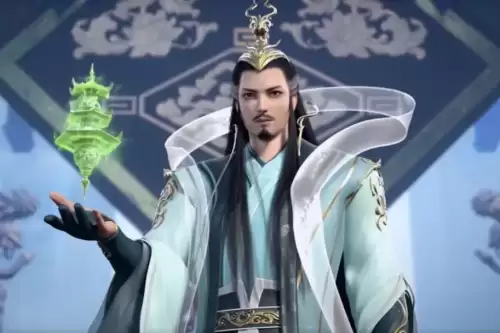星辰变怎么升级境界　星辰变等级境界-第14张