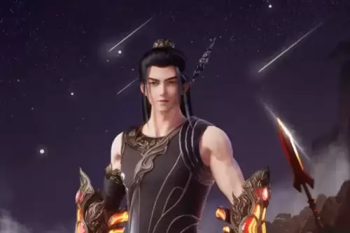 星辰变怎么升级境界　星辰变等级境界-第16张