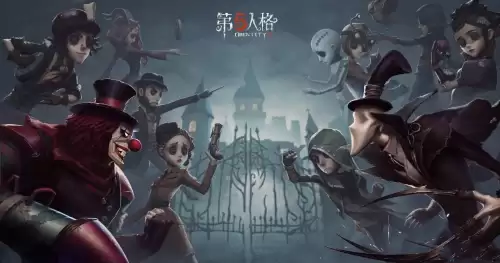 什么是第五人格下棋　第五人格是怎么玩的-第1张