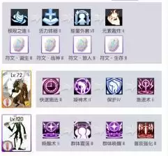 天天打波利7转　超级玛丽7　4为什么是无限循环-第3张