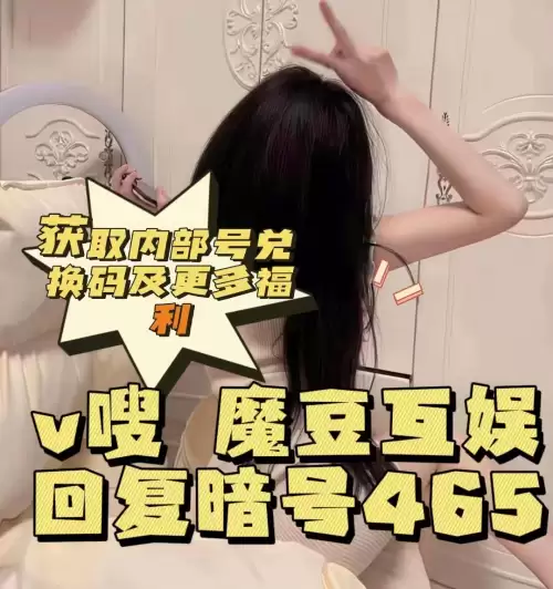 叫我大掌柜兑换码ios　叫我大掌柜兑换码最新-第2张
