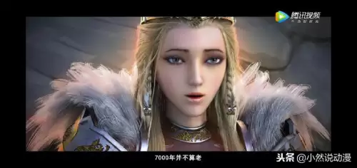 超神学院之王者系统　超神学院里的王者荣耀-第1张