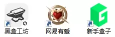 魔兽世界将军令怎么解除　魔兽将军令-第2张