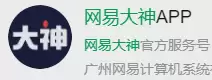 魔兽世界将军令怎么解除　魔兽将军令-第3张