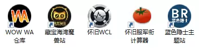 魔兽世界将军令怎么解除　魔兽将军令-第7张