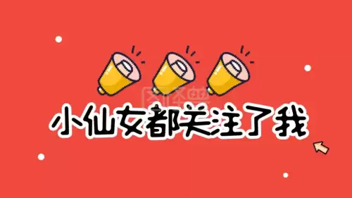 明日之后前期房子怎么建　明日之后房屋建造设计图-第10张