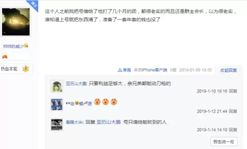 dnf铂金增幅券概率　DNF增幅活动每年的几月份-第3张