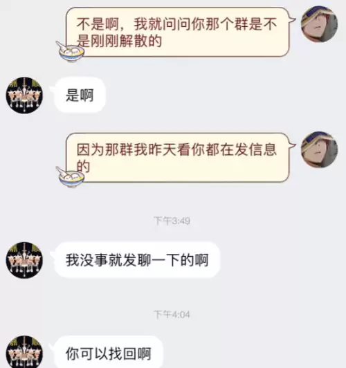 dnf铂金增幅券概率　DNF增幅活动每年的几月份-第6张