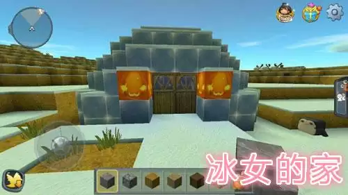 迷你世界怎么召唤冰原商人　迷你世界的冰龙怎么召唤-第1张